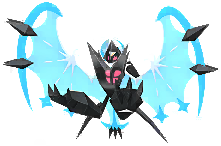 Necrozma (Dawn Wings)